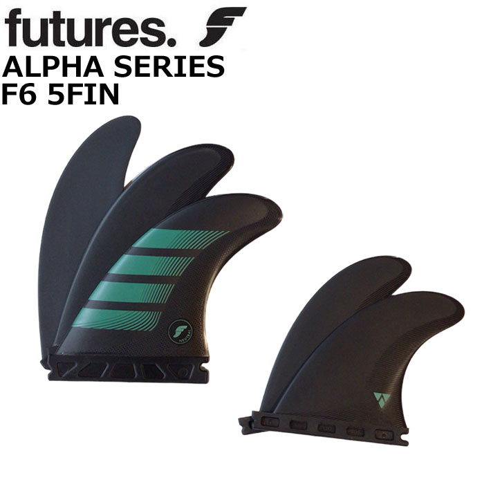 遊撃手ゲーム盤用フィン futures. フューチャーフィン ALPHA F6 5FIN アルファ トライクアッド 波乗り サーフゲーム盤 FUTURE FIN【即】