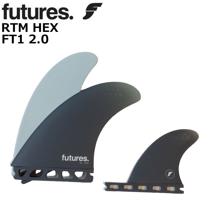 最新！futures フューチャー マークリチャーズ2+1 MR Mark Richards Twin+1 - Surf Fins - Futures Fins US
