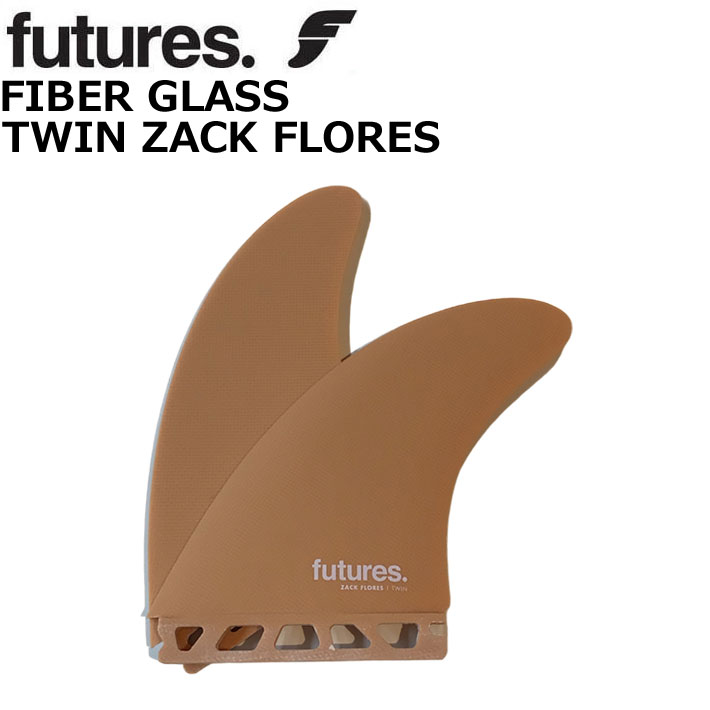 楽天市場】FUTURES FIN フューチャーフィン Zack Flores