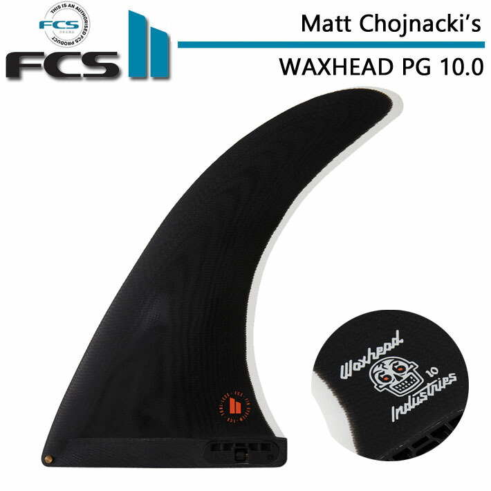 Fcs2 サーフィン ロング用 Waxhead ワックスヘッド 10 Matt Chojnacki Performance Grass 爆買い送料無料