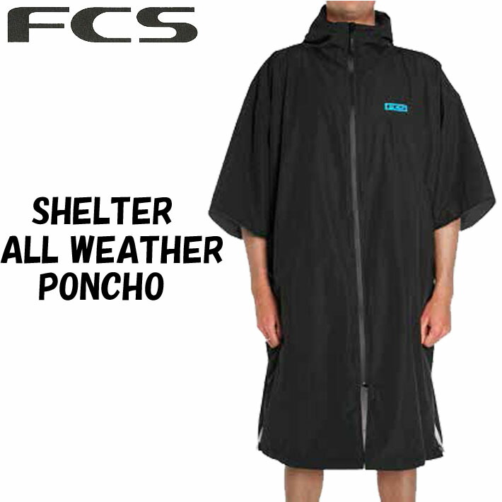 [22fcs]  FCS シェルターポンチョ 全天候型 おめし替えポンチョ SHELTER 米国海兵隊員運動競技 防寒動作 おめし替え西洋手ぬぐい【即】