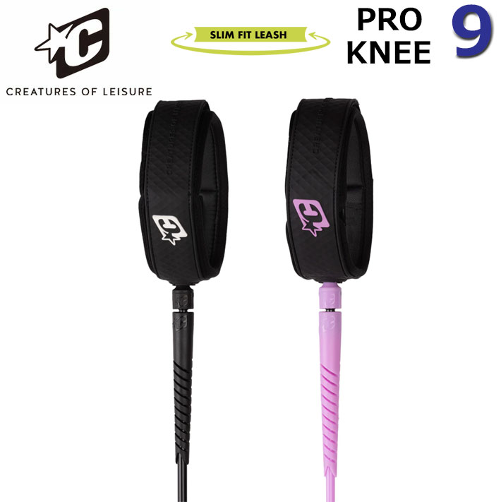 2025 リーシュコード クリエイチャー CREATURES 9ft 9フィート RELIANCE SLIM FIT PRO 9 KNEE スリムフィット ニー 膝下用 リライアンス 7mm 子供 足首が細め サーフィン ロングボード パワーコード 日本正規品【即】