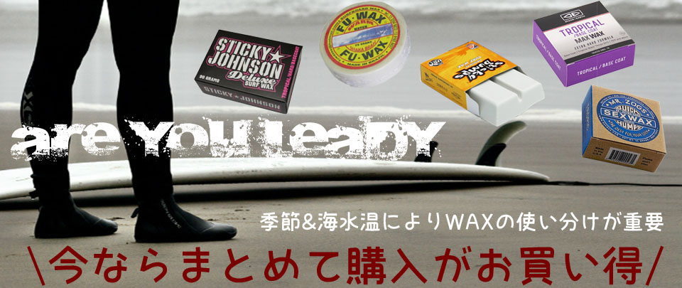 楽天市場】ロングボード用 PROTECK FIN プロテック フィン SUPER