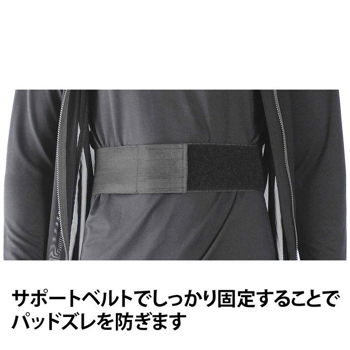 鎧武者 ヨロイムシャ Body Protector [YM-1781] ボディー プロテクター