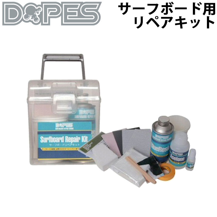 楽天市場】TRANSPORTER トランスポーター DUAL WAX CASE [デュアルワックスケース] サーフワックス 2個収納可能  【あす楽対応】 : ｆｏｌｌｏｗｓ