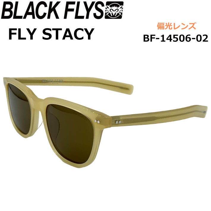 BLACK FLYS サングラス [BF-14506-02] ブラックフライ FLY STACY フライ ステーシー POLARIZED LENS 偏光レンズ 偏光 ジャパンフィット【即】｜ｆｏｌｌｏｗｓ