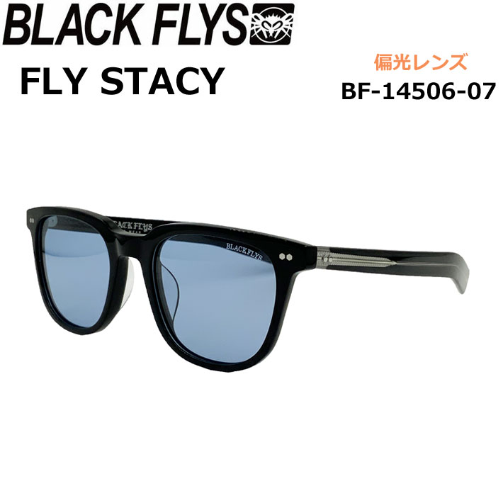BLACK FLYS サングラス [BF-14506-07] ブラックフライ FLY STACY フライ ステーシー POLARIZED LENS 偏光レンズ 偏光 ジャパンフィット【即】