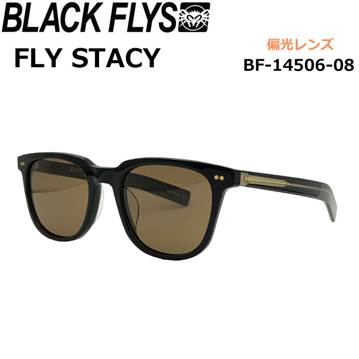 BLACK FLYS サングラス [BF-14506-08] ブラックフライ FLY STACY フライ ステーシー POLARIZED LENS 偏光レンズ 偏光 ジャパンフィット【即】｜ｆｏｌｌｏｗｓ