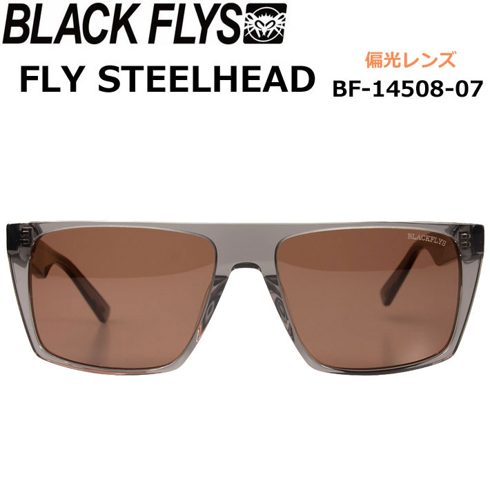 BLACK FLYS サングラス FLY STEELHEAD ブラックフライ [BF-14508-07] フライ スティールヘッド 偏光レンズ ジャパンフィット【即】
