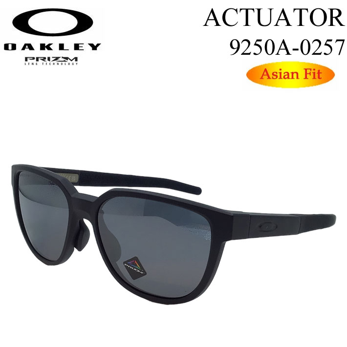 OAKLEY オークリー サングラス 9250A-0257 ACTUATOR アクチュエーター Asia Fit アジアンフィット PRIZM プリズムレンズ 日本正規品 キャンプ アウトドア【即】｜ｆｏｌｌｏｗｓ