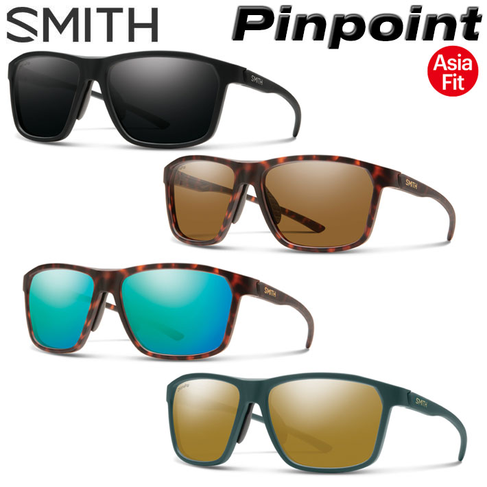 [店卸し資産境界線] SMITH スミス 黒眼鏡 [Pinpoint ピン尖んがり] Asia Fit アジアン相応う 偏光水晶体 偏光 クロマポップ Chromapop Polarized つり銭 魚釣り アウトドア 日本定め事品【即】 [父の日差し上げ物]