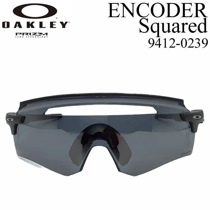 ★9290-1431★調光サングラス ジョウブレイカー オークリー OAKLEY スポーツ サングラス オークリー 9290-1431 JAWBREAKER