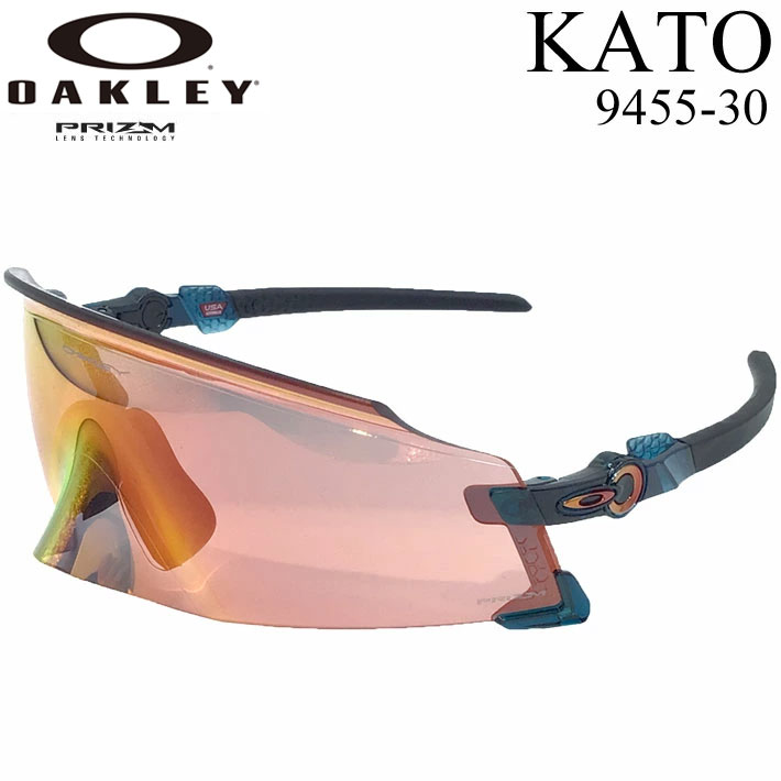 楽天市場】OAKLEY サングラス オークリー サングラス KATO 9455-2449