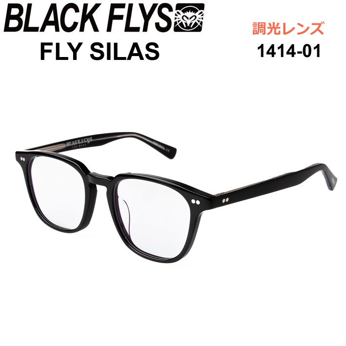 楽天市場】BLACK FLYS サングラス FLY NOVA ブラックフライ [BF-13503