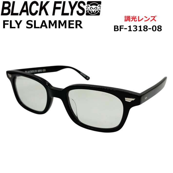 BLACK FLYS サングラス [BF-1318-08] ブラックフライ FLY SLAMMER フライスラマー PHOTOCHROMIC LENS 調光レンズ 調光 ジャパンフィット【即】｜ｆｏｌｌｏｗｓ