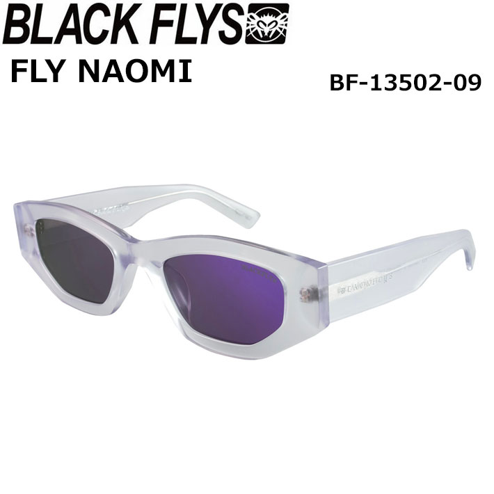 BLACK FLYS サングラス FLY NAOMI ブラックフライ [BF-13502-09] フライ ナオミ ジャパンフィット｜ｆｏｌｌｏｗｓ