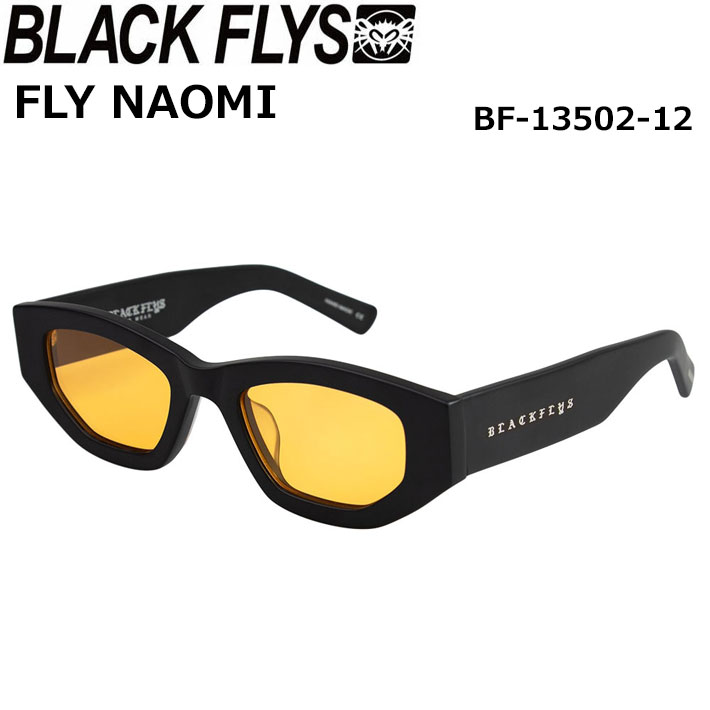 BLACK FLYS サングラス FLY NAOMI ブラックフライ [BF-13502-12] フライ ナオミ ジャパンフィット｜ｆｏｌｌｏｗｓ