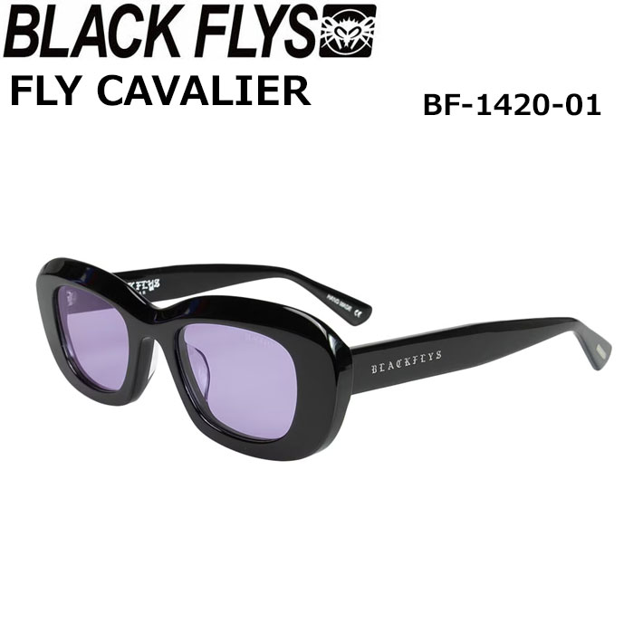 BLACK FLYS サングラス [BF-1420-01] ブラックフライ FLY CAVALIER フライ キャバリア ジャパンフィット【即】｜ｆｏｌｌｏｗｓ