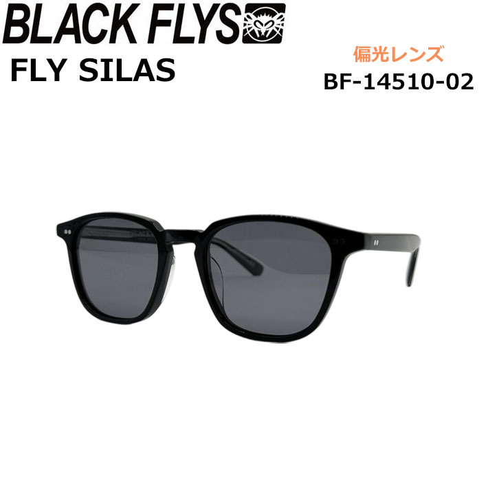 BLACK FLYS サングラス [BF-14510-02] ブラックフライ FLY SILAS フライサイラス POLARIZED LENS 偏光レンズ 偏光 ジャパンフィット【即】