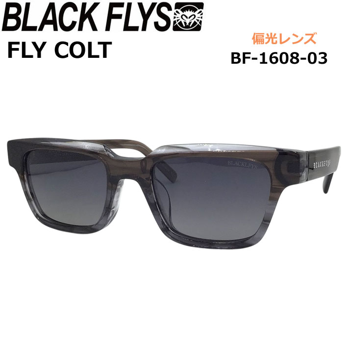 楽天市場】BLACK FLYS サングラス [BF-1608-01] ブラックフライ FLY