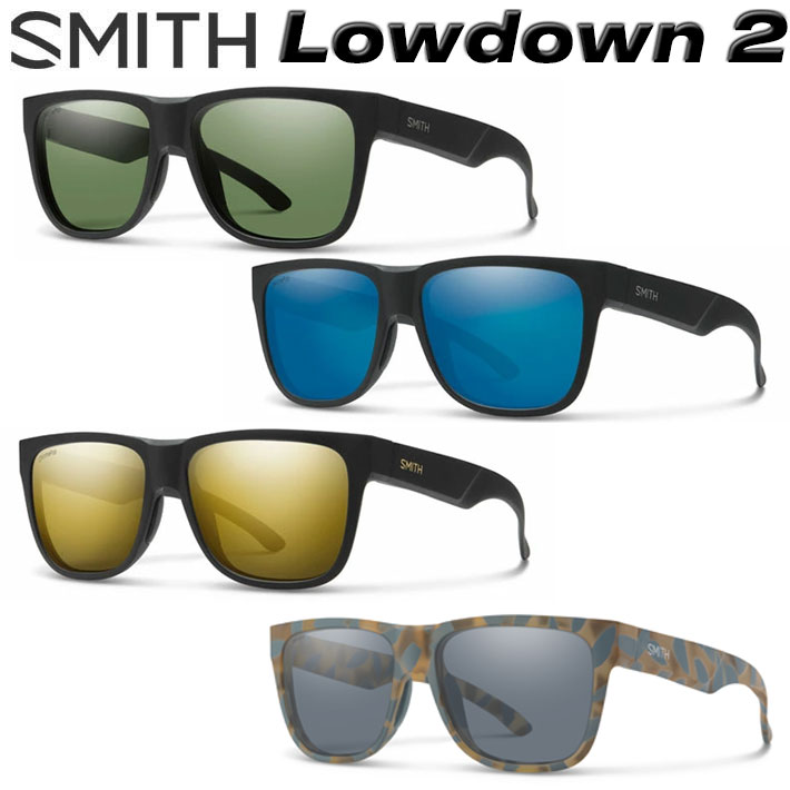 SMITH スミス サングラス [Lowdown 2 ローダウンツー] 偏光レンズ 偏光 クロマポップ Chromapop Polarized 釣アウトドア 日本正規品｜ｆｏｌｌｏｗｓ