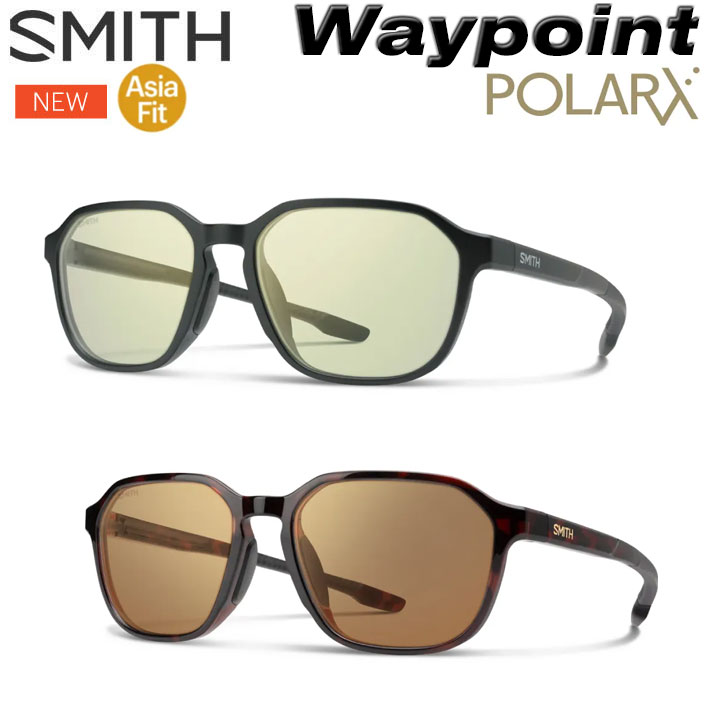 NEW SMITH スミス 黒眼鏡 つり銭 [Waypoint 通い路尖んがり] ACTION POLAR 動きポーラ Hard＆Multi-Coat 捉え所のない＆マルチ厚地の外套 Asia Fit アジアン相応う 偏光水晶体 魚釣り 日本定め事品 [父の日差し上げ物]