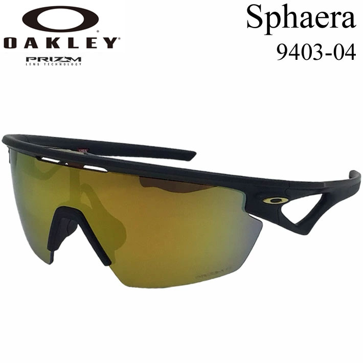 楽天市場】OAKLEY オークリー サングラス Sphaera 9403-07 スファエラ