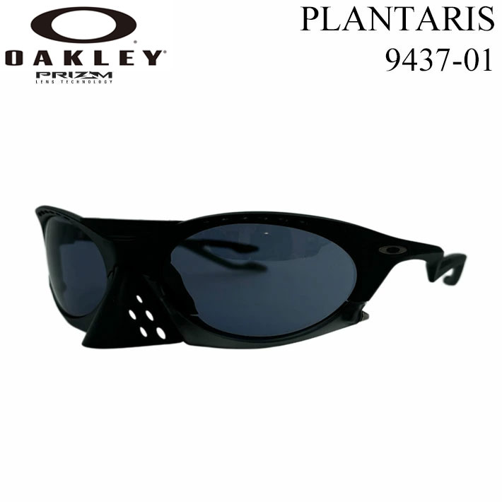 OAKLEY オークリー サングラス PLANTARIS 9437-0163 プランタリス プリズムレンズ 日本正規品【即】