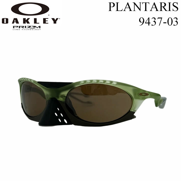 楽天市場】OAKLEY オークリー サングラス PLANTARIS 9437-0163 プラン