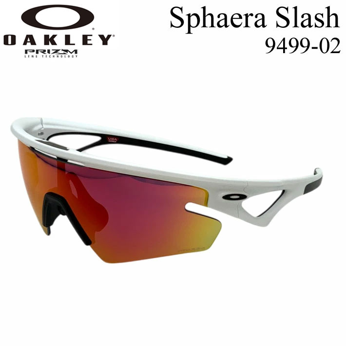 楽天市場】OAKLEY オークリー サングラス Sphaera Slash 9499-09