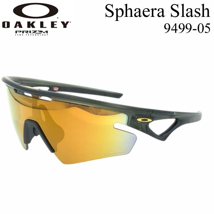 OAKLEY オークリー サングラス Sphaera Slash 9499-05 スフィエラ スラッシュ PRIZM 偏光レンズ プリズムレンズ スポーツ 日本正規品｜ｆｏｌｌｏｗｓ