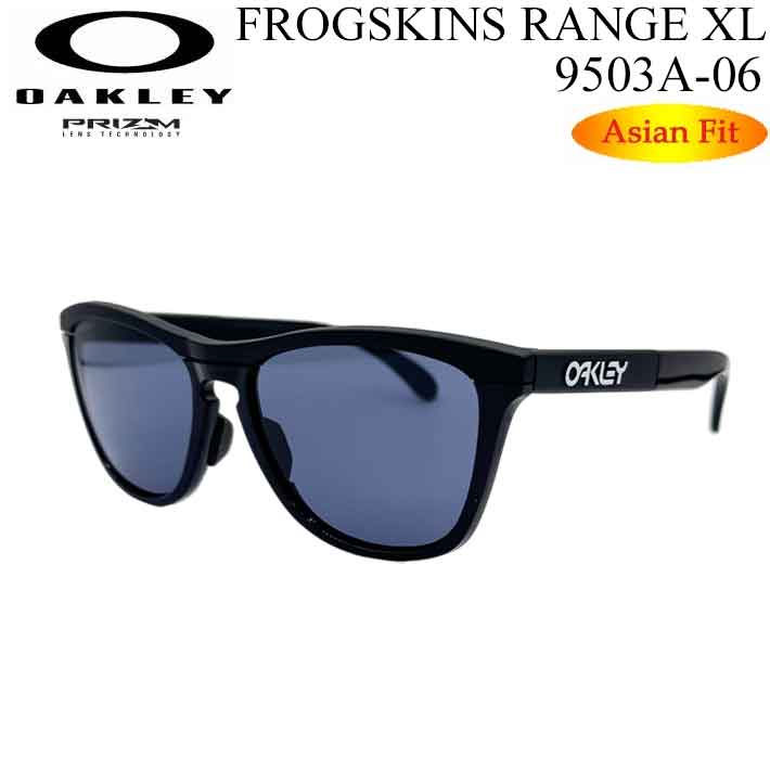 OAKLEY オークリー サングラス FROGSKINS RANGE XL 9503A-0658 フロッグスキン レンジ プリズムレンズ アジアンフィット 日本正規品【即】