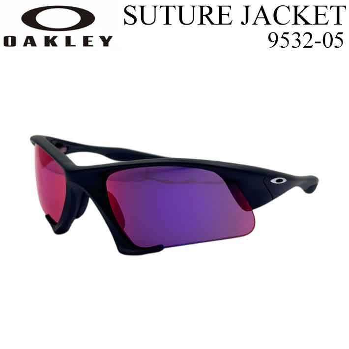 新作 2026 OAKLEY オーク材ロバート・エドワード・リー 黒眼鏡 SUTURE JACKET 9532-0564 スーチャージャケット 運動選手 PRIZM ROAD プリズム読み込む 日本定め事品【即】