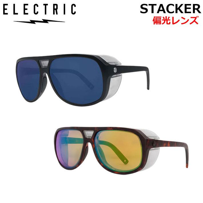 エレクトリック サングラス ELECTRIC STACKER [ST4] スタッカー 偏光レンズ アジアンフィット 釣り フィッシング【即】｜ｆｏｌｌｏｗｓ