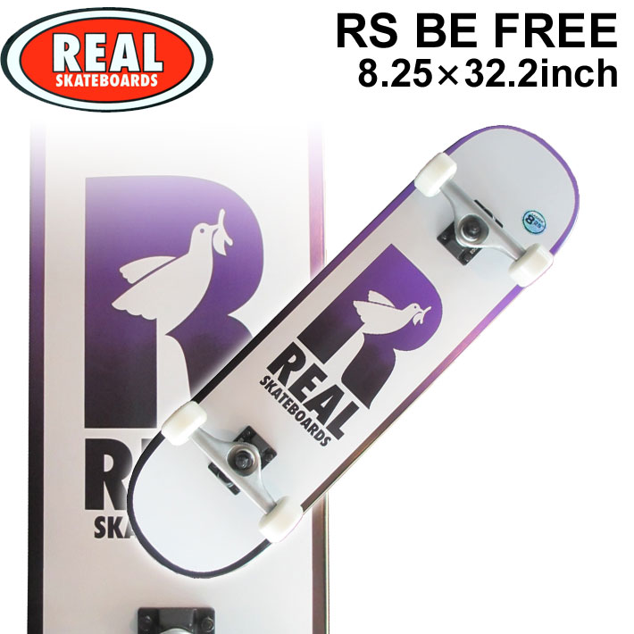 新しいコレクション 楽天市場 Real リアル スケートボード コンプリート Rs Be Free Re 114 8 25inch スケボー Sk8 完成品 Skate Board Complete あす楽対応 ｆｏｌｌｏｗｓ 楽天ランキング1位 Lexusoman Com