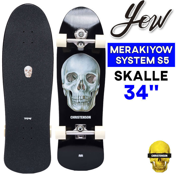 YOW SURF SKATE ヤウ スケートPukas Dark 34.5” Buy the YOW Dark 34.5in Pukas Surfskate Black Online Now