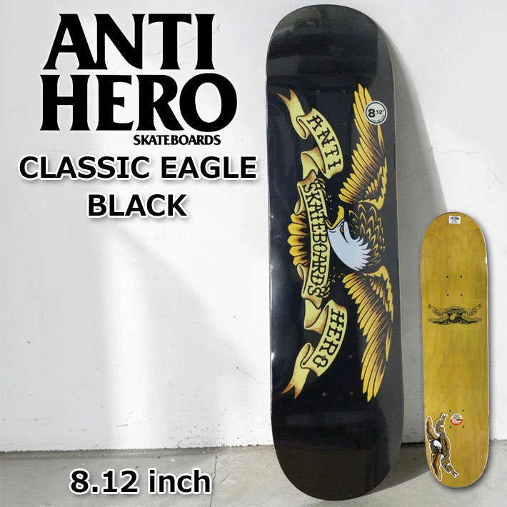スケート デッキ ANTI HERO アンチヒーロー スケートボード [AN-2A] 8.12inch CLASSIC EAGLE BLACK スケボー パーツ SKATE BOARD DECK【即】｜ｆｏｌｌｏｗｓ