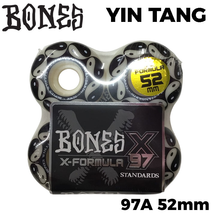 スケートボード ウィール BONES WHEEL X-FORMULA [4] YIN TANG ボーンズ ウィール 52mm 97A スケボー 4個セット エックスフォーミュラー【即】