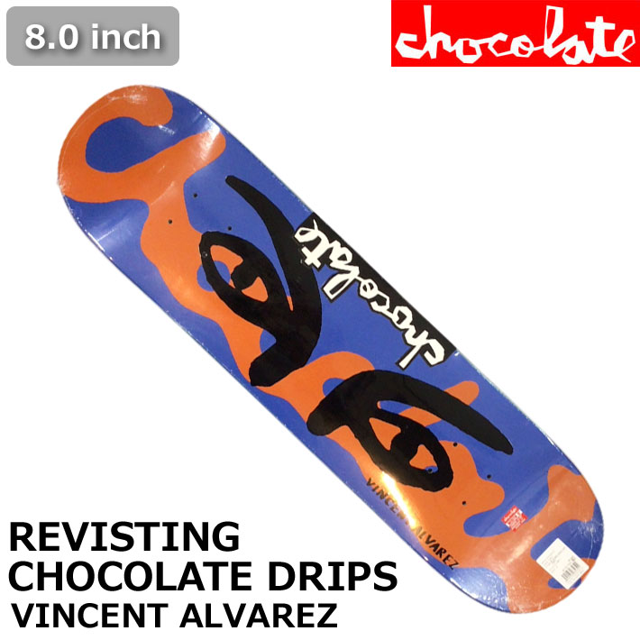 楽天市場】レビューでクーポン☆チョコレート スケートボード デッキ