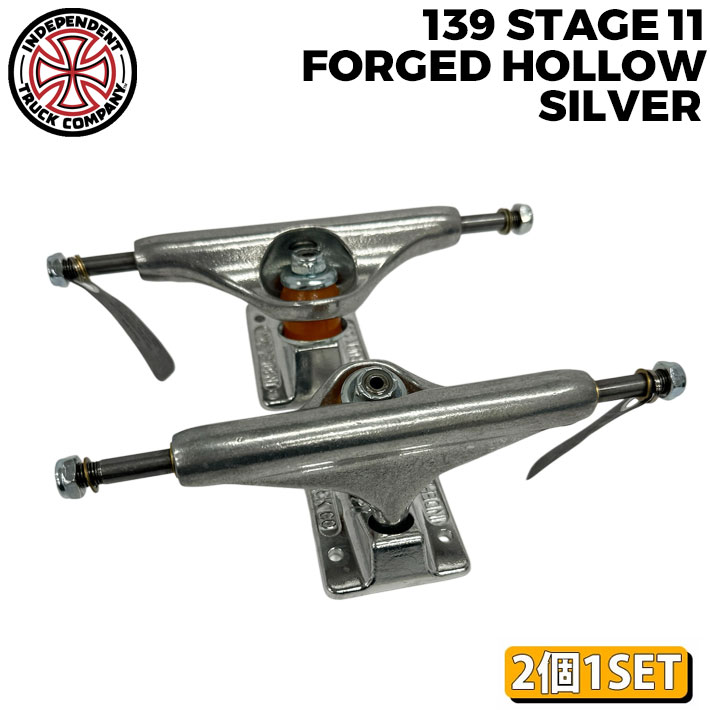 楽天市場】【INDEPENDENT】 FORGED HOLLOW サイズ：129/139/144