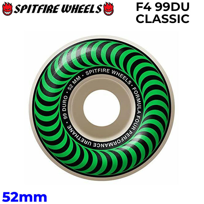 SPIT FIRE スピットファイアー ウィール FORMULA FOUR F4 99DU CLASSIC 52mm [S9] スケートボード スケボー パーツ SKATE BOARD WHEEL SK8【即】｜ｆｏｌｌｏｗｓ