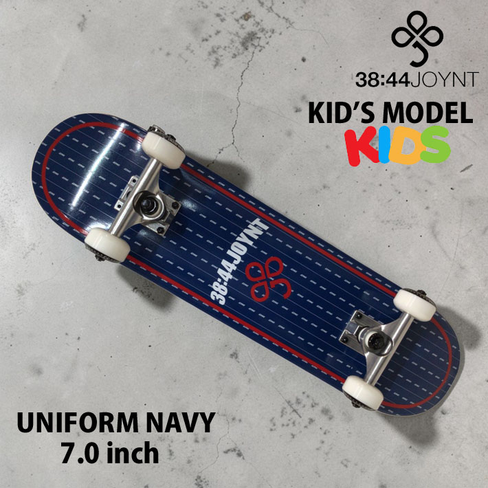 キッズサイズ 組立済み ジョイントスケートボード [J102] JOYNT 7.0inch UNIFORM NAVY KID'S COMPELTE コンプリート スケボー 完成品【即】
