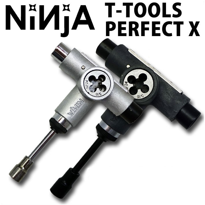 NINJA STICK ニンジャスティック 2本セット新品 - テント/タープ