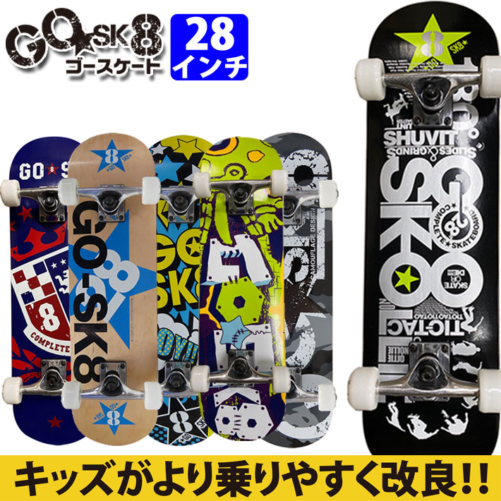 楽天市場】[在庫限り] ROXY SKATEBOARD TRPPIN [9] 31.2インチ