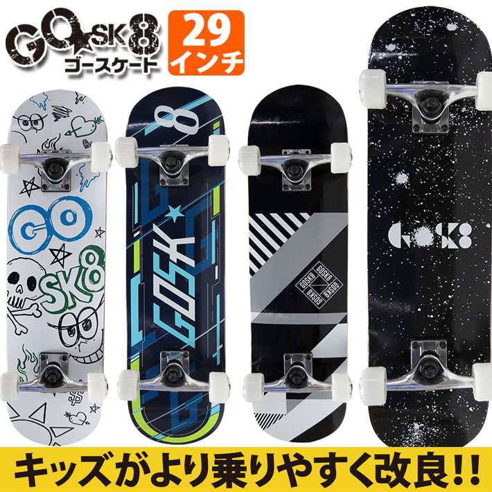 楽天市場】[在庫限り] ROXY SKATEBOARD TRPPIN [9] 31.2インチ