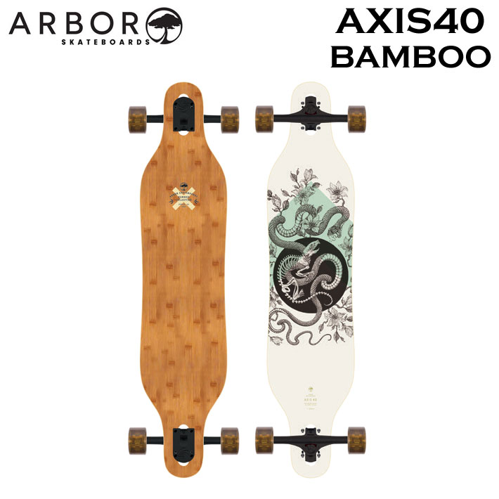 楽天市場】FREEBORD フリーボード BLACK BAMBOO サイズ 75/77/80