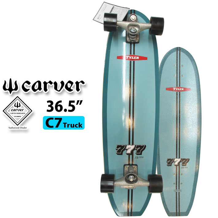 売れ筋がひ新作！ CARVER カーバー スケートボード 36.5インチ Tyler