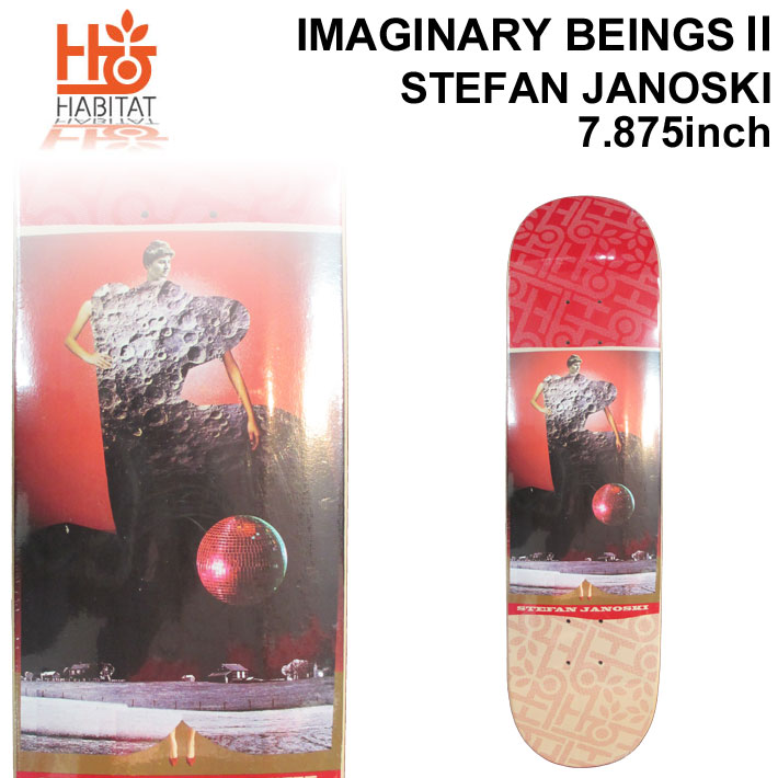 公式 Habitat スケートボード デッキ ハビタット Imaginary Beings2 Stefan Janoski 7 875 31 25インチ Ha 1 スケボー パーツ Skate Board Deck あす楽対応 W 日本製 Scorapedia Lemsiclb Org