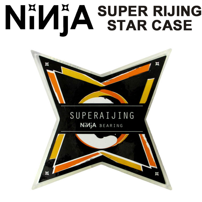 NINJA BEARING ニンジャ ベアリング SUPER RIJING スーパー雷神 ABEC7 オイルタイプ スターケース スケートボード  スケボー 【逸品】