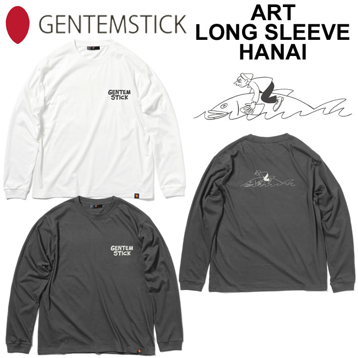 GENTEM STICK ゲンテンスティック 長袖 ART LONG SLEEVE HANAI ロンT ロングTシャツ メンズ [メール便発送商品]【即】